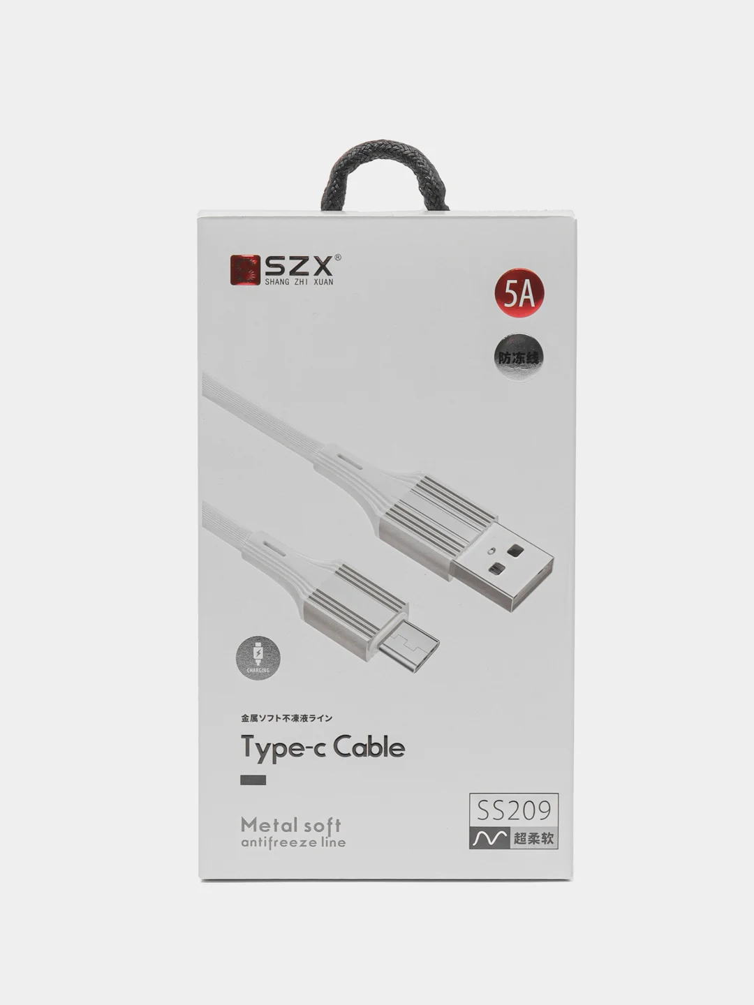 Белый кабель для быстрой зарядки 5А SZX SS209