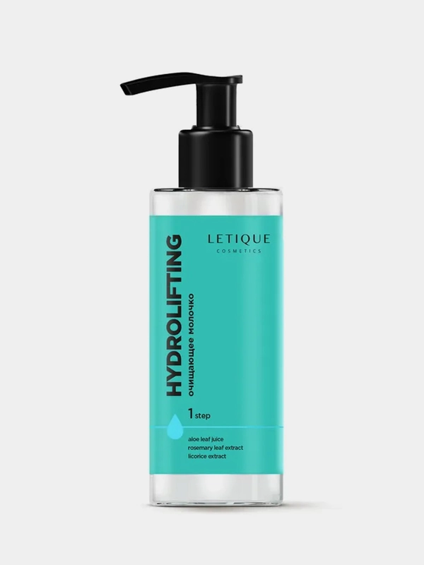 Молочко для умывания для лица LETIQUE HYDROLIFTING, 110 мл
