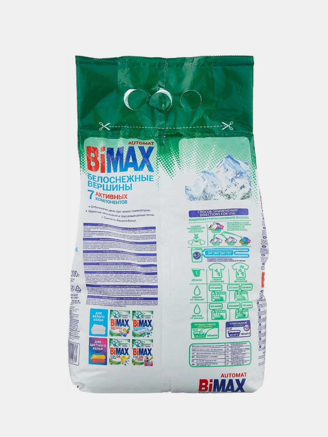 Стиральный порошок BiMax Белоснежные вершины Automat, 3 кг