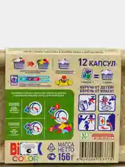 Капсулы для стирки BiMax Color 12шт