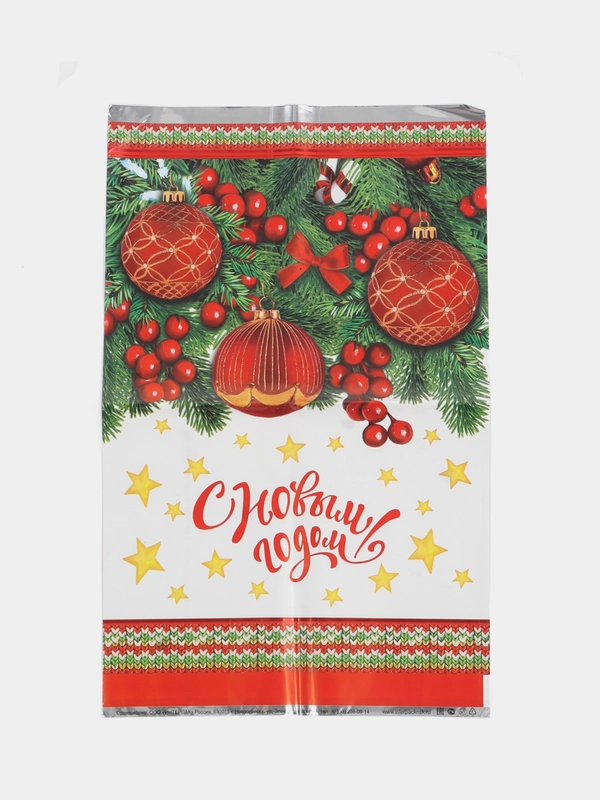 Пакеты новогодние, фольгированные, подарочные, 5 штук в наборе, 6 видов