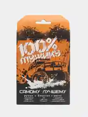 Зеленый мужской подарочный набор: блокнот, ручка, подарок мужчине, мальчику, парню с Новым годом