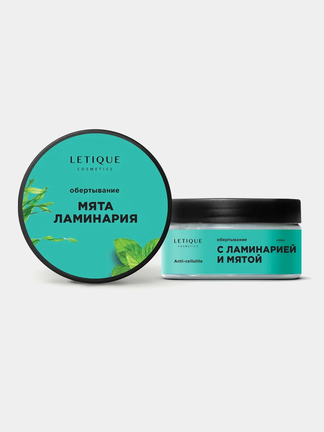 Обертывание ламинария-мята LETIQUE, 200 мл
