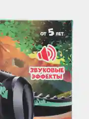 Черный конструктор Динозавр со звуковыми эффектами, Серия Дино мир