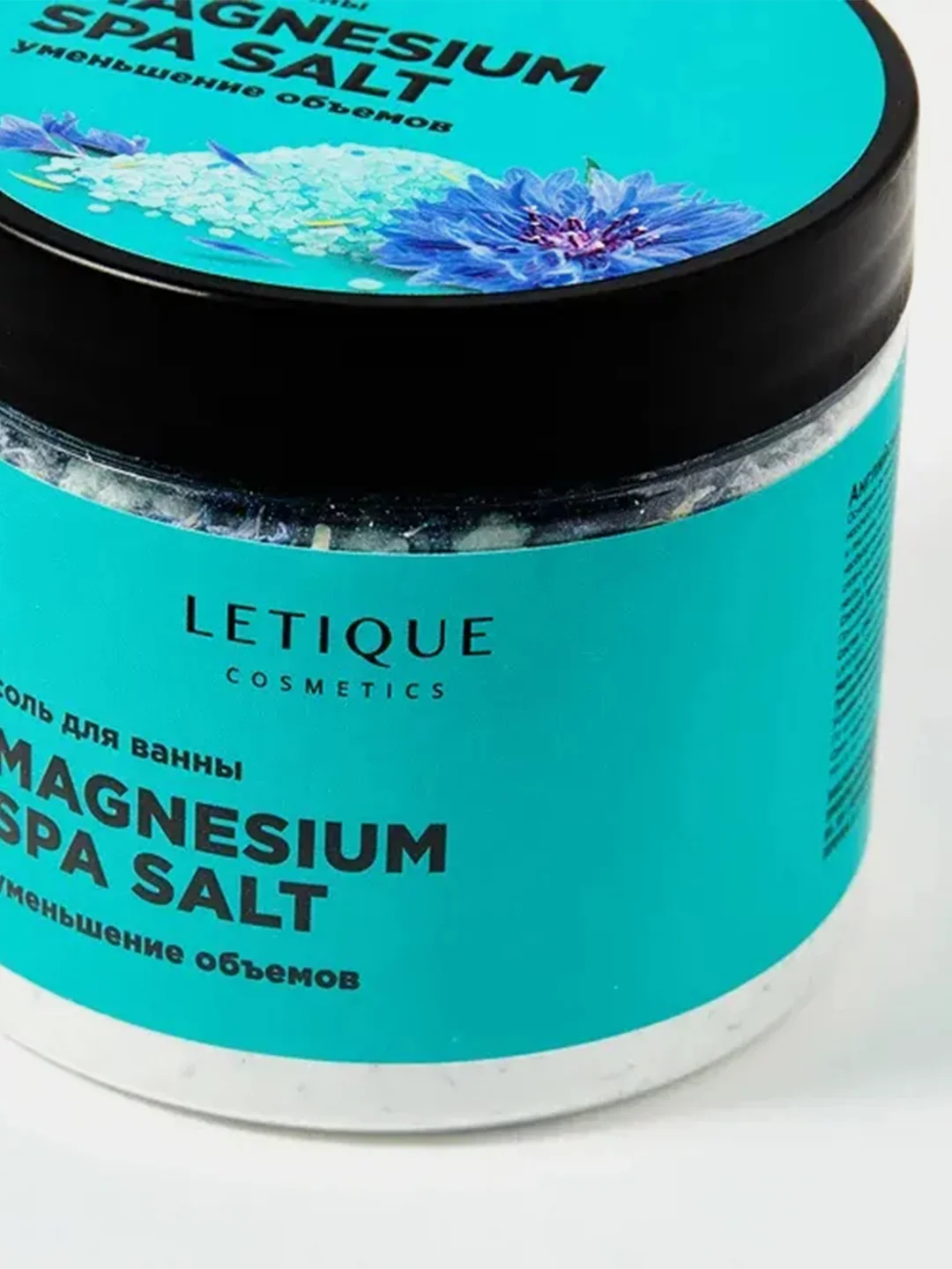 Английская соль для ванны LETIQUE MAGNESIUM SPA SALT, 480 г