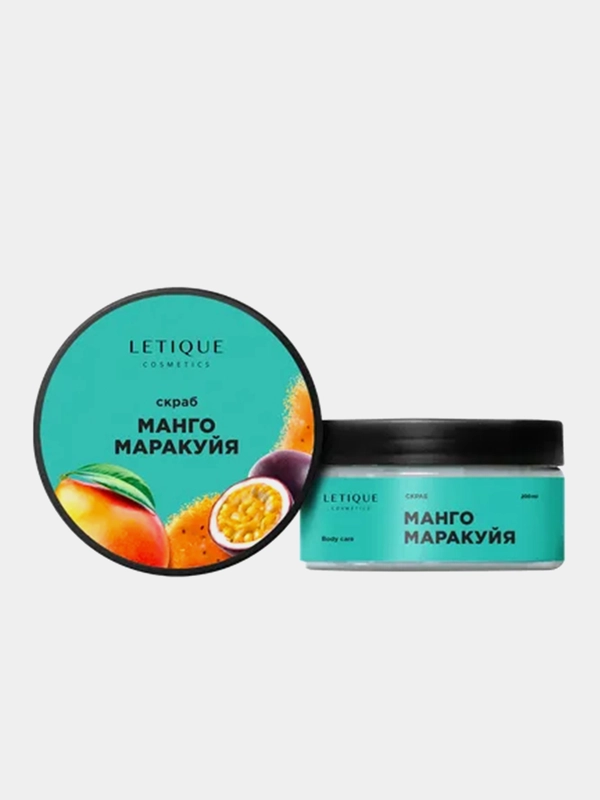 Скраб для тела LETIQUE "Манго-Маракуйя", 250 г