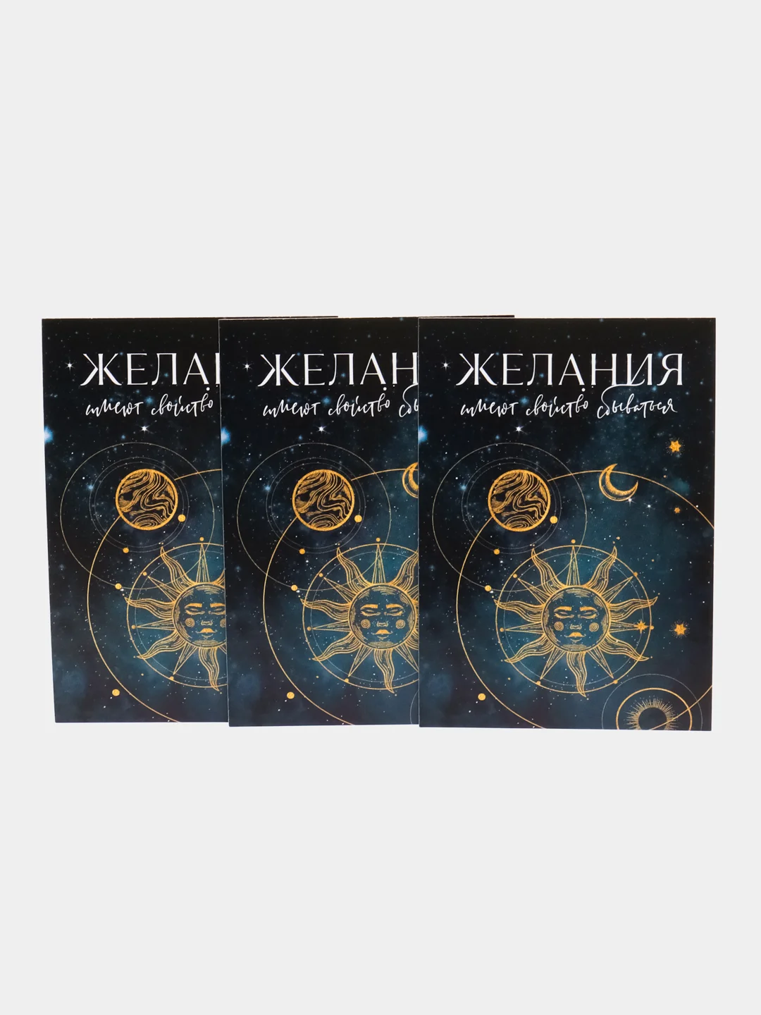 Синий меланж открытки-мини "Новогодние" , 7,5 х 10,5 см