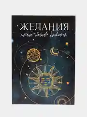 Синий меланж открытки-мини "Новогодние" , 7,5 х 10,5 см