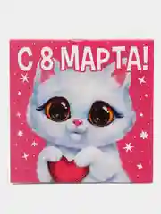 Коралловый меланж наборы блокнотов по 1, 4, 7, 10, 15 и 20 штук, 16 листов