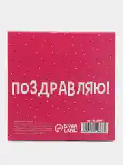 Коралловый меланж наборы блокнотов по 1, 4, 7, 10, 15 и 20 штук, 16 листов