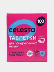 Таблетки для посудомоечных машин CELESTA All-in-one Plus Power, 100 шт + соль, 1 кг