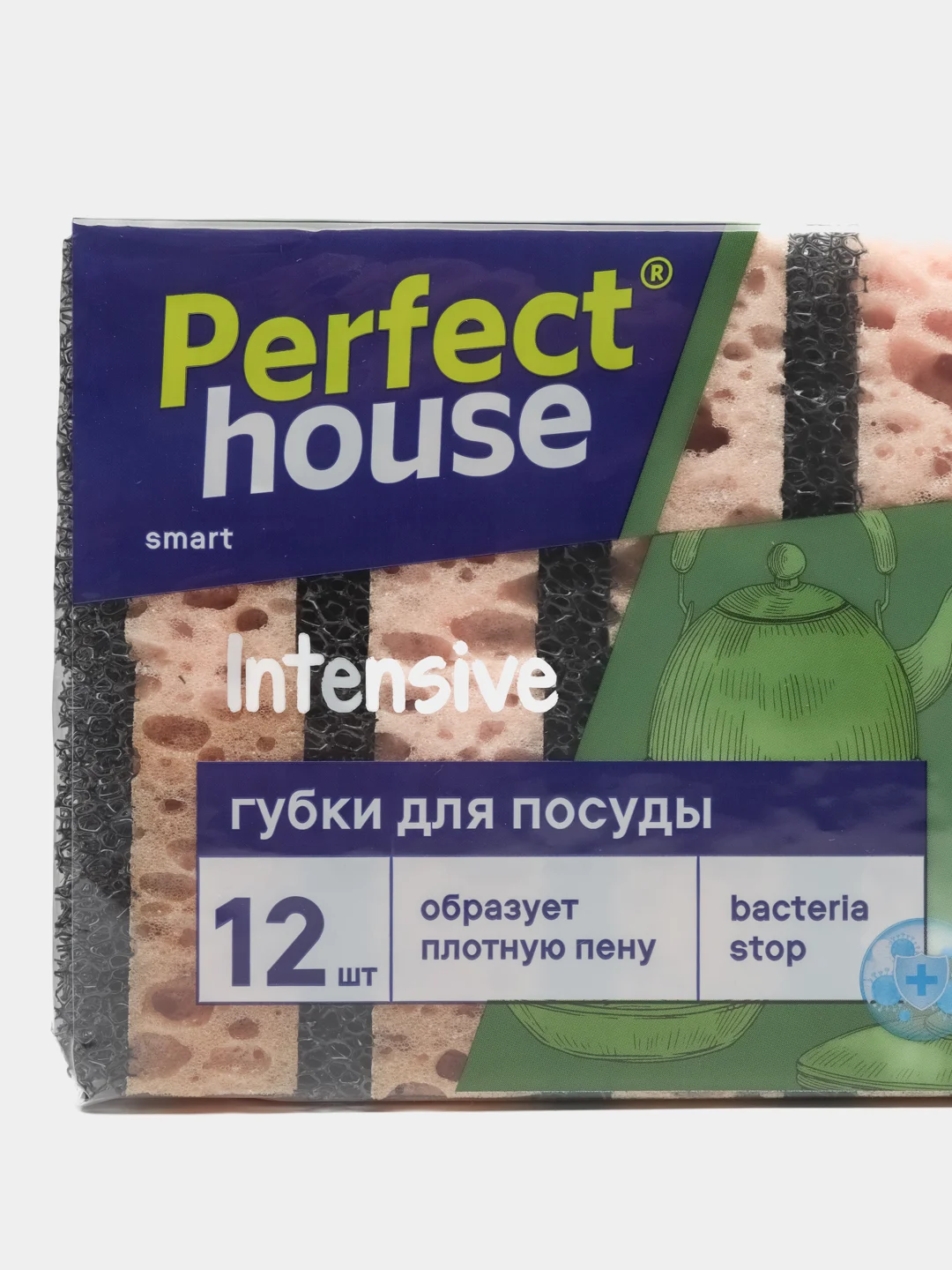 Губки для мытья посуды Perfect House Intensive, 12 шт