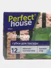 Губки для мытья посуды Perfect House Intensive, 12 шт