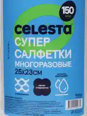 Супер-салфетки в рулоне CELESTA, 150 шт