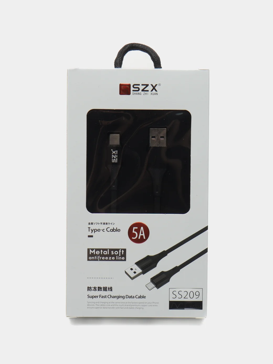 Белый кабель для быстрой зарядки 5А SZX SS209