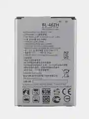 Аккумулятор для LG K7 X210DS / K8 K350E (BL-46ZH) (V)