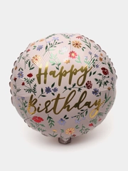 Шар фольгированный С днем рождения / Happy Birthday, цветы, 35 см