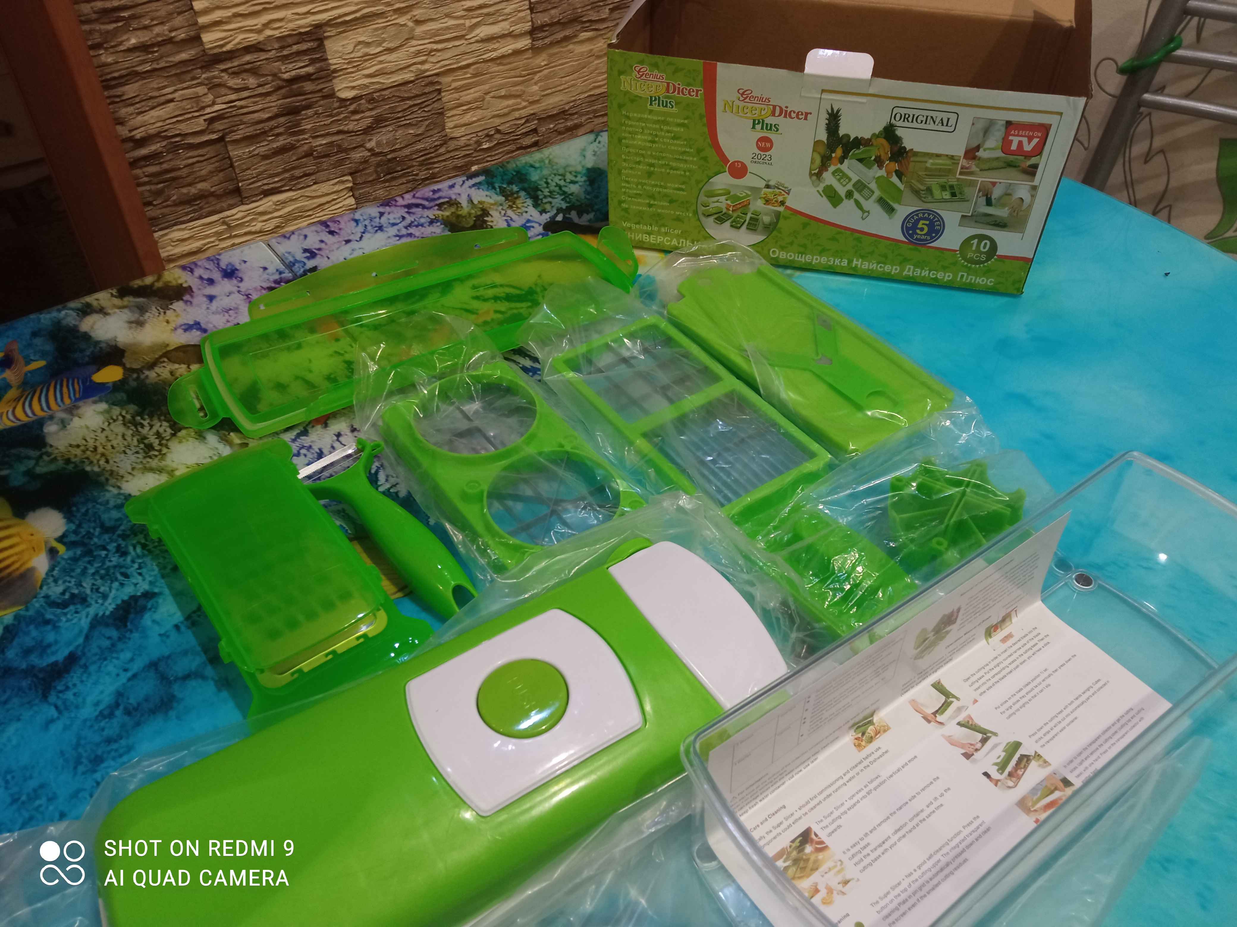 Овощерезка Nicer Dicer Plus Найсер Дайсер плюс 13 предметов купить по цене  699.86 ₽ в интернет-магазине Магнит Маркет