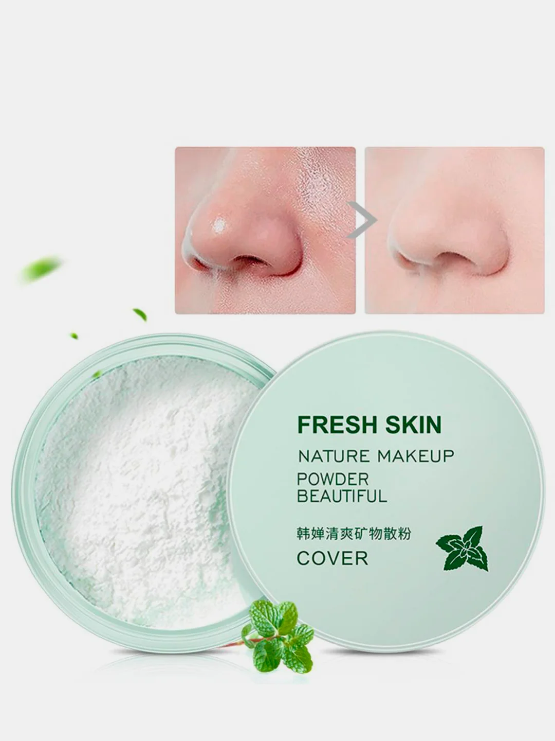 Минеральная пудра для лица Mineral Powder, рассыпчатая, матовая, 5 г