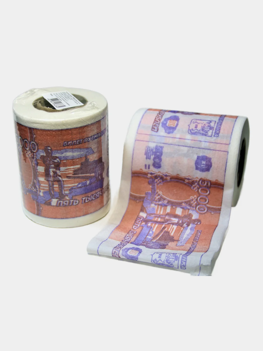 Сувенирная туалетная бумага "5000 рублей"