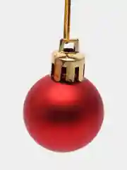 Алый елочные игрушки, набор шаров, новогодние украшения 20 штук, 3 см