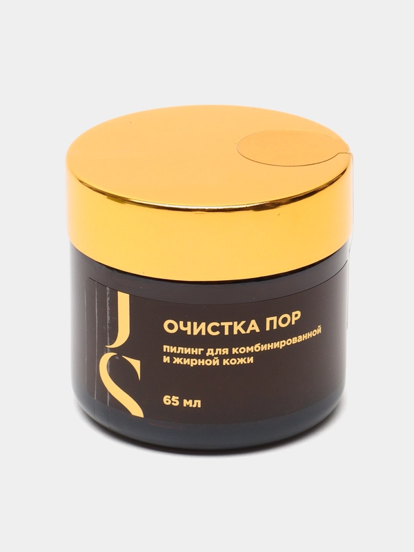Jurassic SPA Пилинг для лица для комбинированной и жирной кожи, очистка пор, 65 мл