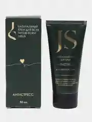JURASSIC SPA Крем-концентрат для лица Антистресс, 50 мл