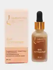 JURASSIC SPA Bio Activator, сыворотка для всех типов кожи лица, 30 мл