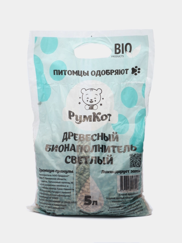 Наполнитель для кошачьего туалета "Румкот", 5 литров
