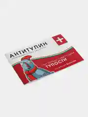 Алый блокнот - таблетки с юмором, 32л