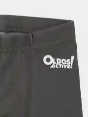 Тёмно-серый кальсоны для мальчика OLDOS термобелье, из двухслойного трикотажа