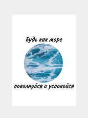 Открытка дизайнерская, с приколом, маленькая, на день рождения, смешная Rassel