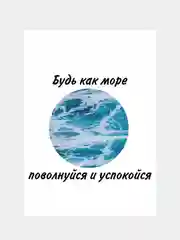 Открытка дизайнерская, с приколом, маленькая, на день рождения, смешная Rassel