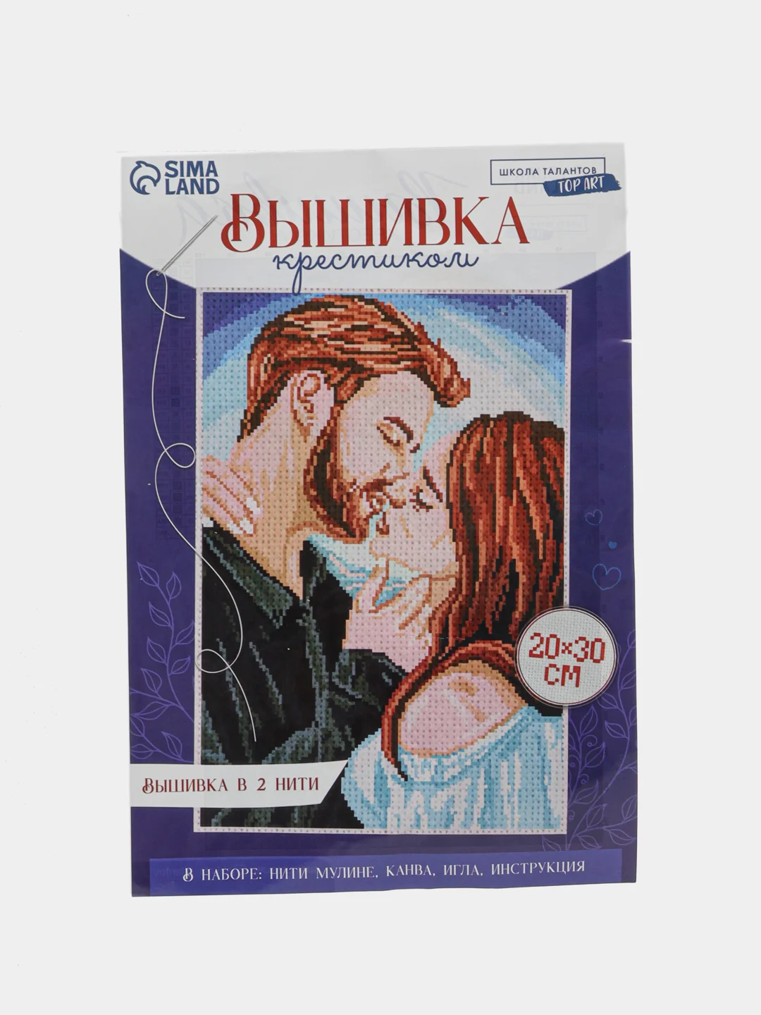 Алый вышивка крестиком 30х20 см