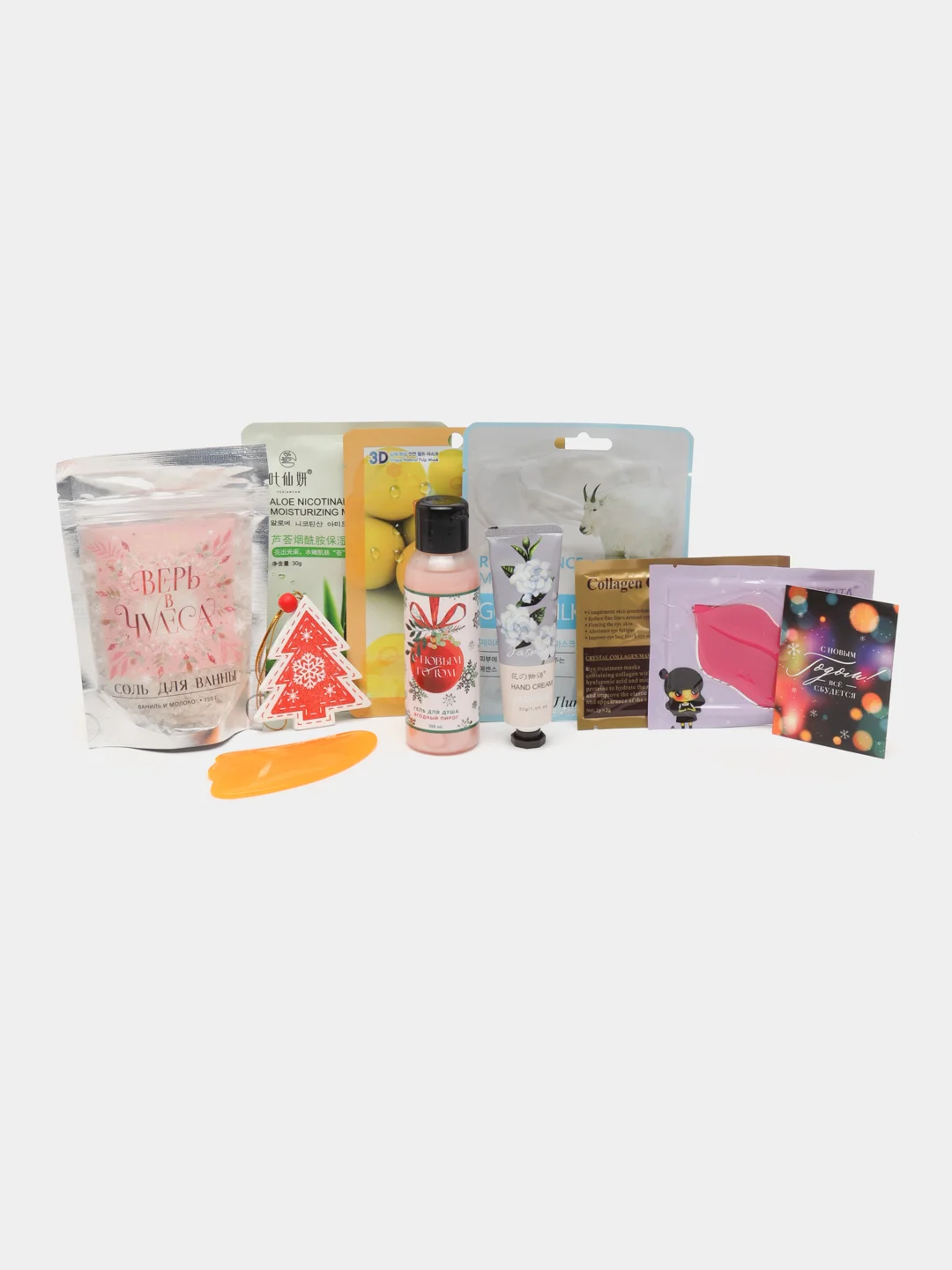 Зеленый подарочный набор косметики женский, Beauty box, подарок на новый год