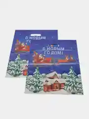 Бордовый пакет С Новым Годом большой плотный полиэтиленовый с вырубной ручкой, 45 х 38 см