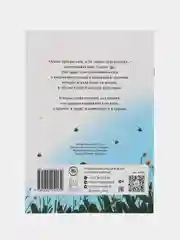 Аллах прекрасен, и любит прекрасное