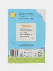 Набор книг: "Колобок", "Теремок", "Репка"