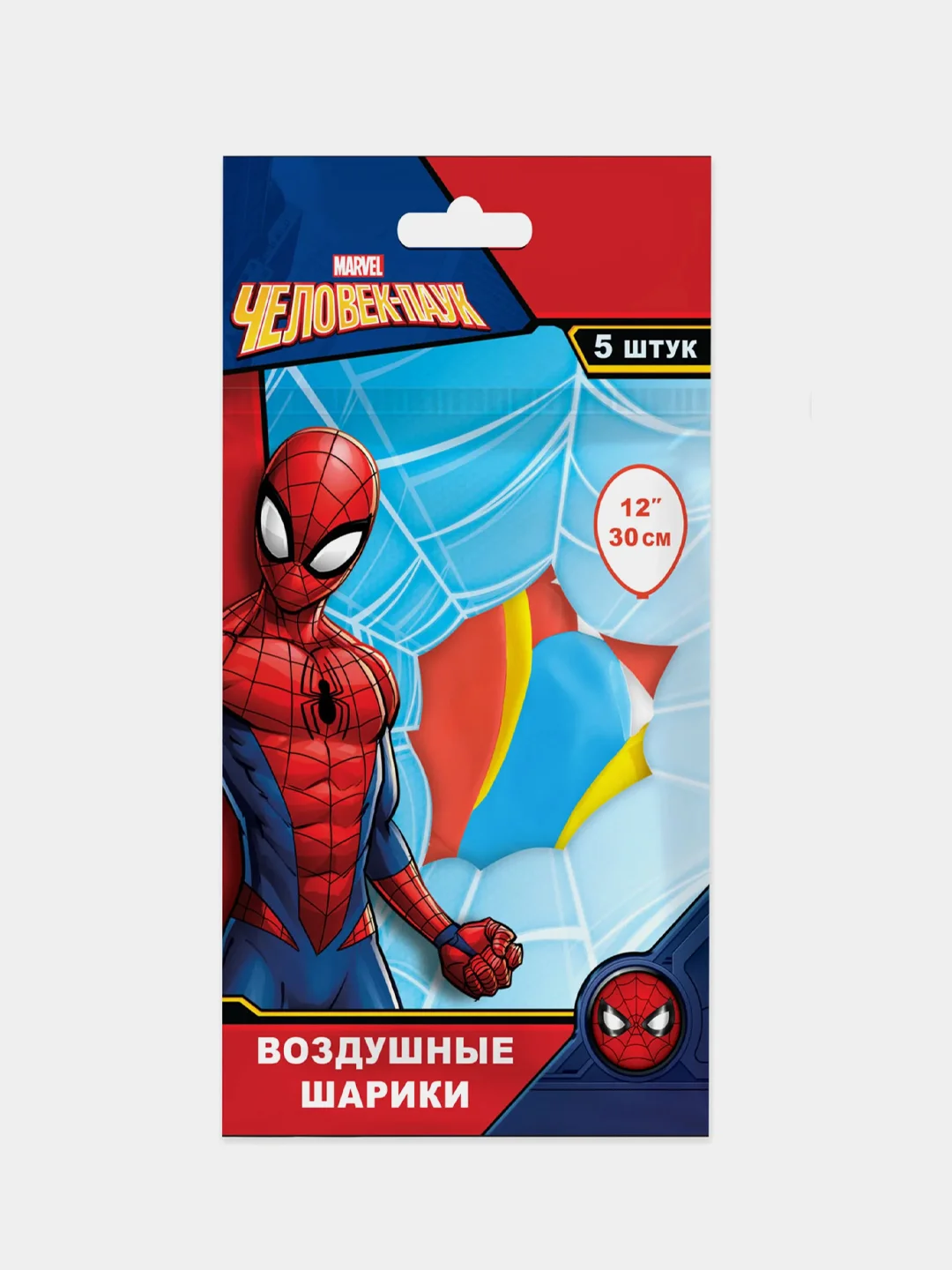Воздушные шарики "Человек-паук" 30 см, 5 шт