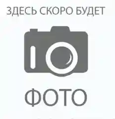 Варяг УШМ-115/850, болгарка, УШМ, (850Вт, 115мм)