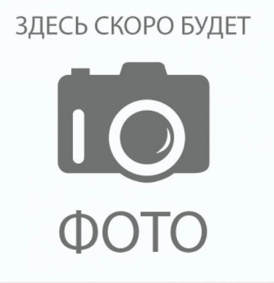 Варяг УШМ-115/850, болгарка, УШМ, (850Вт, 115мм)