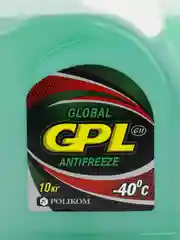 Антифриз GLOBAL GPL G11 Зелёный, -40 С, G 11, 10 кг