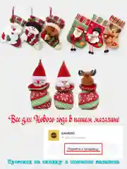 Желтый гирлянда-пробка для бутылки "Роса", на батарейках