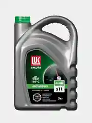 Антифриз ЛУКОЙЛ G-11, GREEN