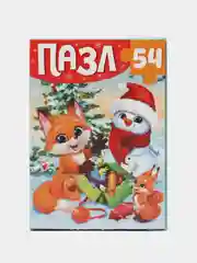 Голубой пазл "Подарки от Дедушки Мороза и Лесенка", 24 / 54 элемента