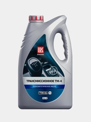 Масло трансмисионное ЛУКОЙЛ ТМ-4 75W-90, полусинтетическое