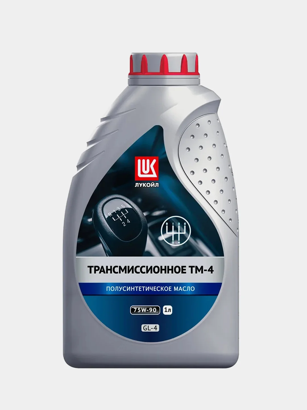 Масло трансмисионное ЛУКОЙЛ ТМ-4 75W-90, полусинтетическое
