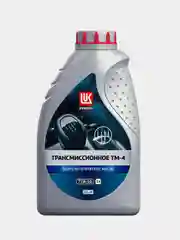 Масло трансмисионное ЛУКОЙЛ ТМ-4 75W-90, полусинтетическое
