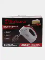 Лайм миксер Sakura SA-6319GR, 350Вт
