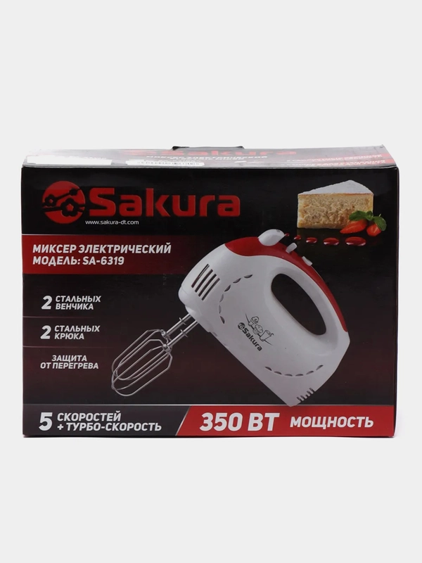 Миксер Sakura SA-6319GR, 350Вт